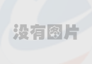 ԽͰ(yu)|(zh)h(hun)x